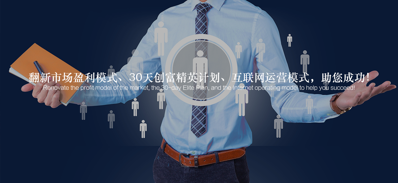 涂料好生意，就選威斯諾，創(chuàng)新模式統(tǒng)統(tǒng)幫您